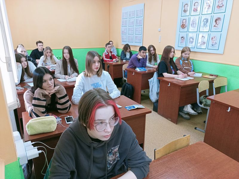 25 апреля у студентов из группы 23/О/П прошел урок по «Физике».